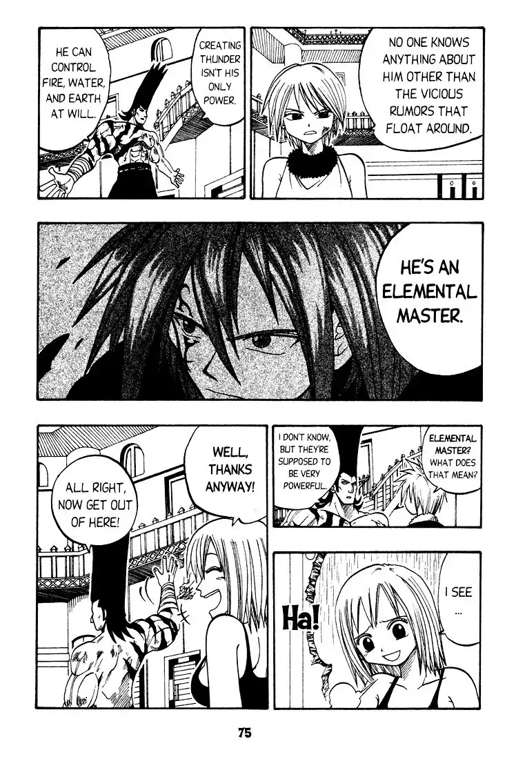 Rave Master Chapter 25 9